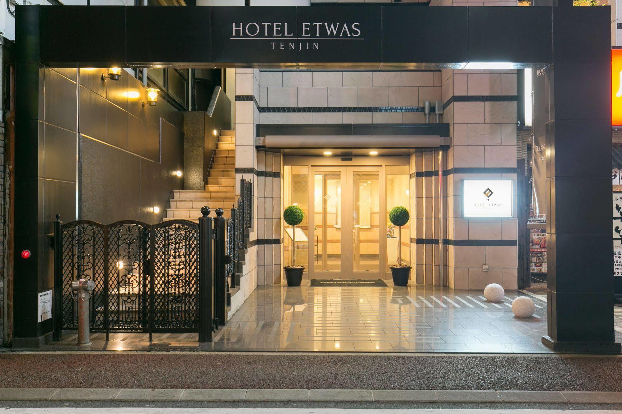 Hotel Etwas Tenjin Fukuoka  Eksteriør billede