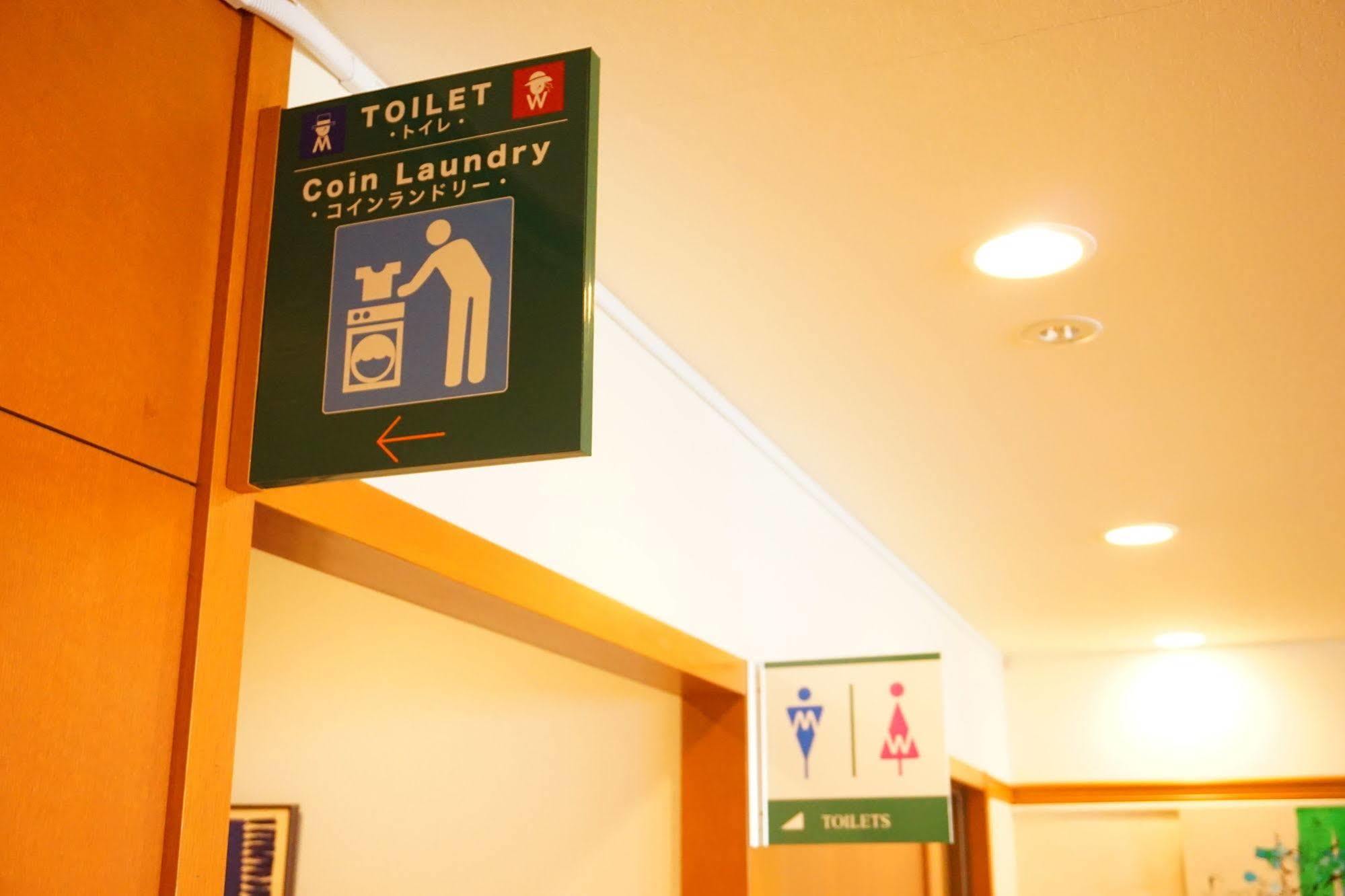 Hotel Etwas Tenjin Fukuoka  Eksteriør billede
